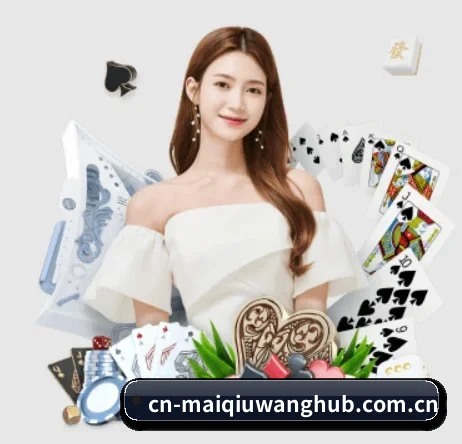 买球网 APP(maiqiuweb)